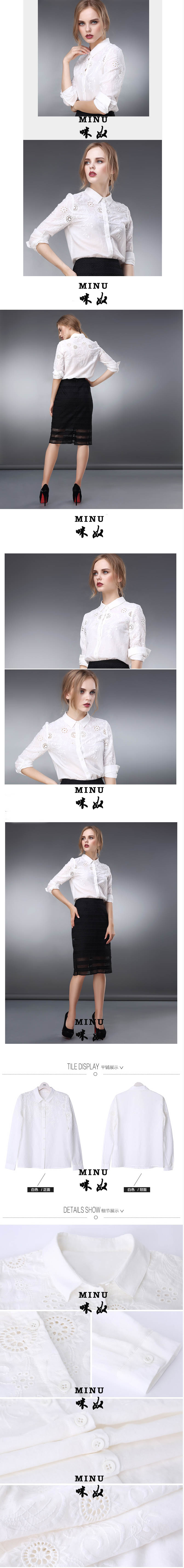 www.wowomandarin.cn