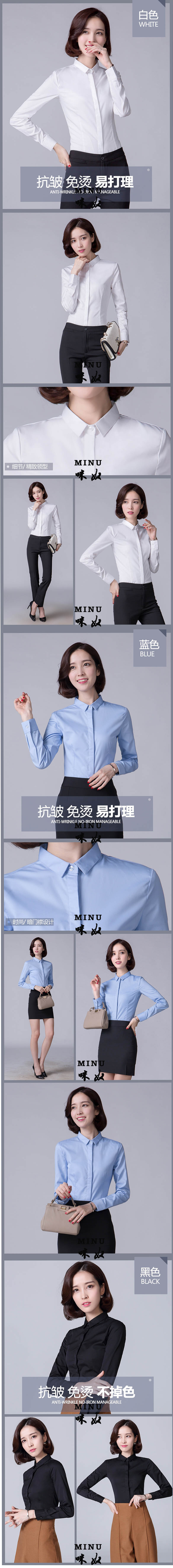 www.wowomandarin.cn