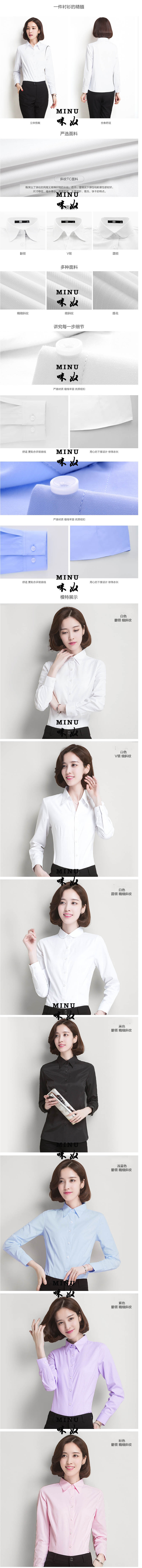 www.wowomandarin.cn
